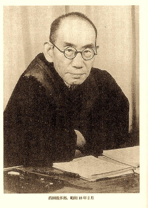 Kitaro_Nishidain_in_Feb._1943
